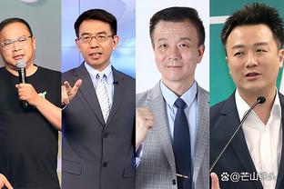 开云直播中心官网入口下载截图2