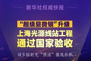 韩媒盘点韩国足坛2023年丑闻：黄义助不雅视频事件在列