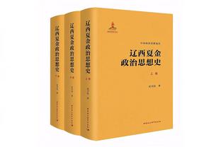 迪萨西：曾问小法和梅西一个更衣室什么感受 恩佐能达到小法水平